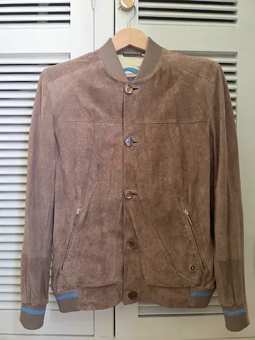 Stefano Ricci Beige Blouson