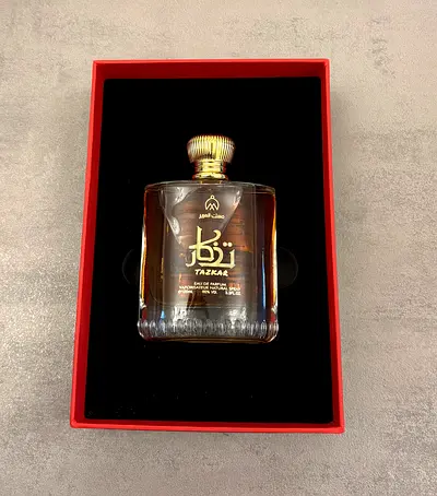 Perfume
