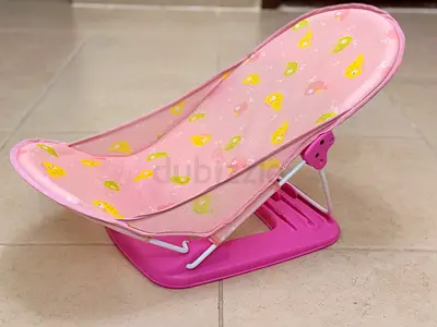Pink Baby Bath Support/Seat - Lightweight and Foldable