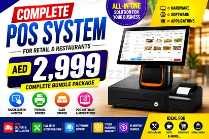 Supermarket POS System | Cashier Machine with Billing Software