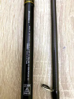Classifieds: Daiwa Seabass Hunter (2.9mtr, 10-50g) X-96M New with