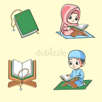 Online Quran Tutor