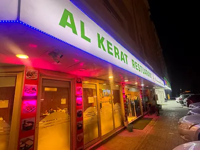 INDIAN PUNJABI DHABA RESTAURANT FOR SALE