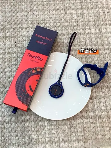 AP X SWATCH quartz with box and strap