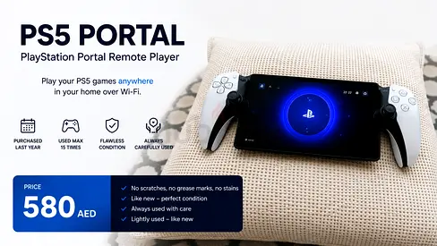 PS5 Portal