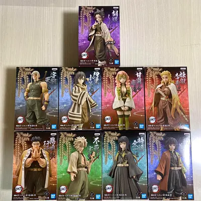 Demon Slayer Banpresto Dxf Complete Hashira Figure Sepia Version