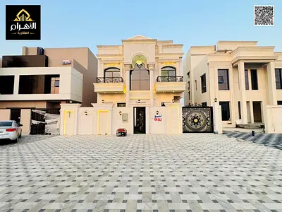 فرصه مميزة بسعر مغري وبدون رسوم سنوية تملك فيلا للبيع في عجمان اول ساكن تملك حر تشطيب سوبر ديلوكس موقع ممتاز بجوار الخدمات