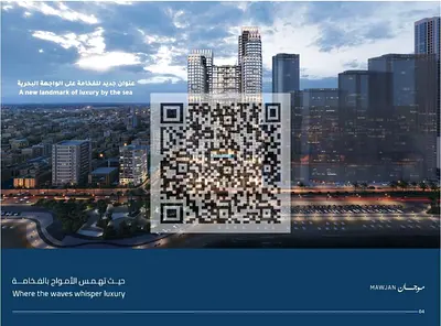 Luxury 1BR Apartment | Only 5% Down Payment