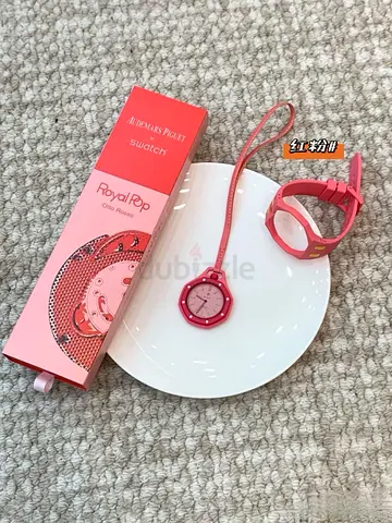 AP X SWATCH quartz with box and strap