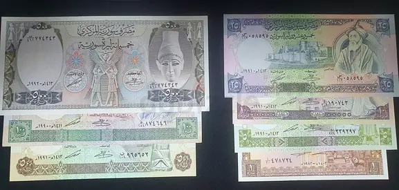 Collection of Vintage Syrian Banknotes - Mixed Denominations