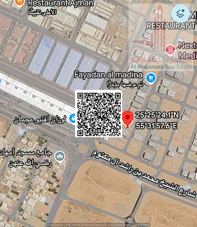 Land for sale in Al-Jarf Industrial Area 3, residential/commercial, on two streets, front and back.