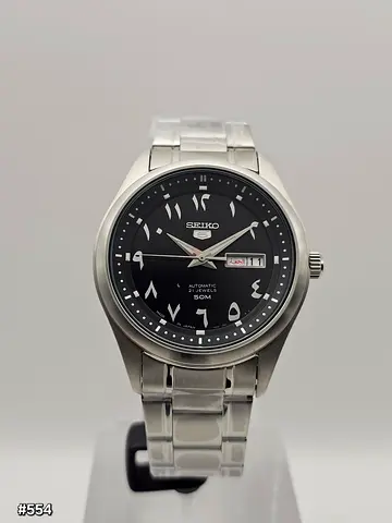 Seiko Seiko 5 Arabic Dial Made In Japan SNKP21J1