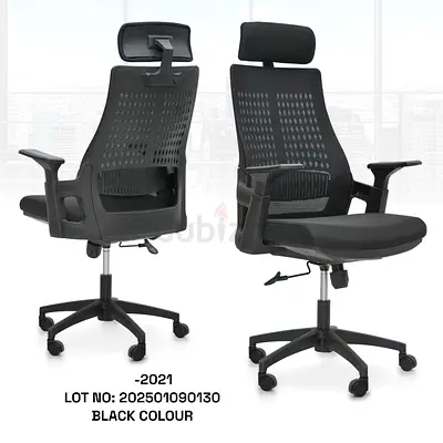 Ergonomic Black Office Chair with Headrest - Adjustable, Good Condition