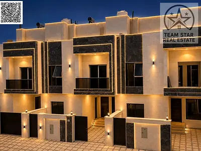 للبيع بسعر شامل رسوم التسجيل - ارضي واول ورووف -بمنطقه الحليو 2 - 3 غرف