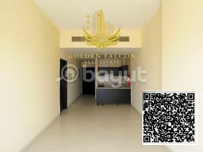 One Bedroom Apartment Is Available For Rent In Goldcrest Tower B Emirates City, Ajman!
