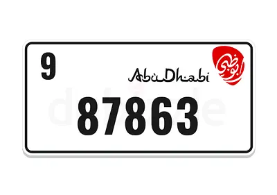 Abu Dhabi Plate 87863 – Includes 786 – Ready for Transfer