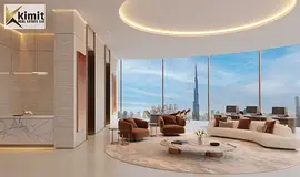 1OF1_NEXT METRO_BURJ KHALIFA AND SEA VIEW_CATCH NOW