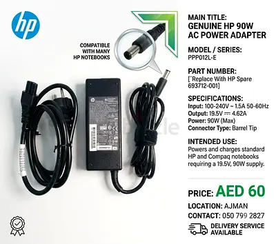 ​Genuine HP Laptop AC Power Adapter for Sale
​[Product Description  Specifications]
​Brand: HP (Ori