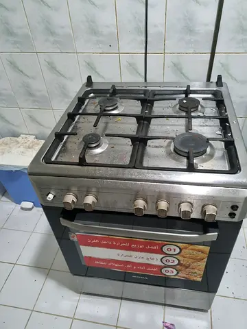 Cooking range