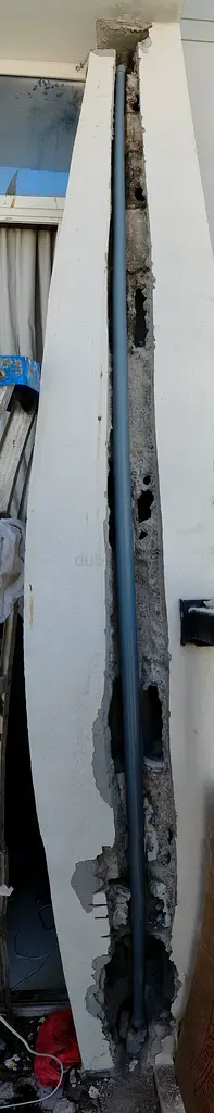 DPV_View_Image_2