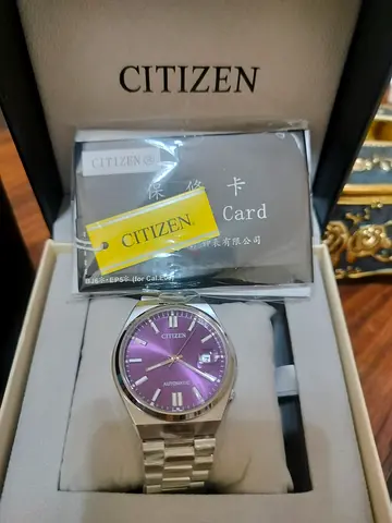 Citizen Tsuyosa Automatic watch, model NJ0200-50W, features a striking purple dial paired with a dur