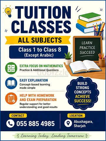 Tuition Classes Available (All Subjects)