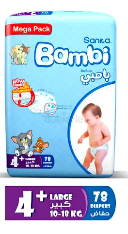 Bambi Diapers 4+ 10-18kg