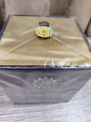 الياسمن