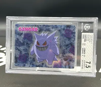 1999 Pokémon Gengar Gangar Promo Card - Graded 7.5 (BCG) Beckett - Meiji