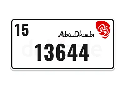 Abu Dhabi Private car