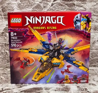 LEGO® Ninjago Ras and Arins Super Storm Jet 71833 (510 pcs)