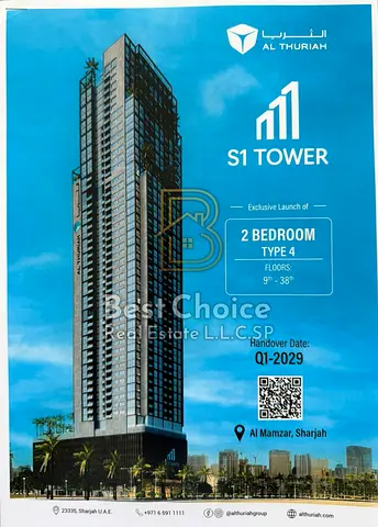 Own a luxury apartment (two rooms, a living room + a maid) in S1 Tower Al Mamzar for 1.46 million dirhams! An area of ​​1,930 square feet, distinctive