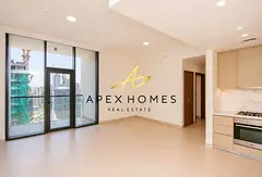 Vacant | Brand New | High Floor | Multiple Units
