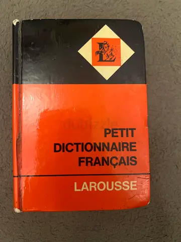 Petit Dictionnaire Français (Larousse) - Pocket French Dictionary
