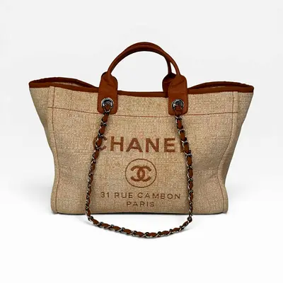 AUTHENTIC CHANEL LARGE DEAUVILLE TOTE BAG IN BEIGE WITH SILVER HARDWARE