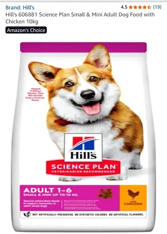 HILLS DOG FOOD