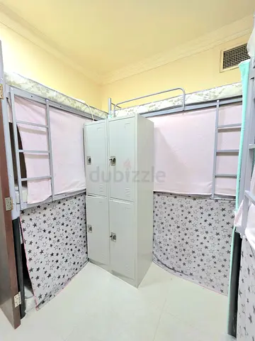 BEDSPACE AVAILABLE NOW