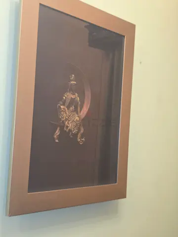 Decoration