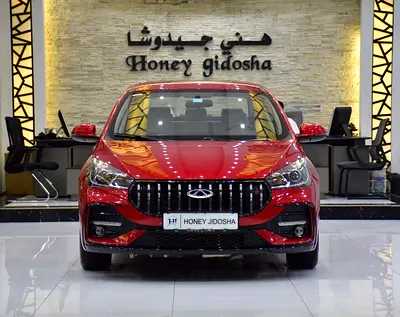 AED 499 EMi for 5Yrs | Chery Arrizo 5 S 1.5L ( 2026 Model ) in Red Color GCC Specs
