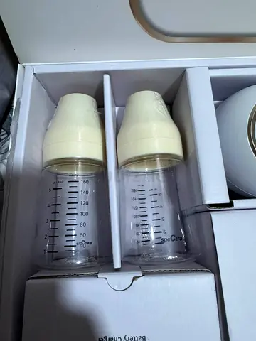 Set of 2 Baby Feeding Bottles with Nipples - Unused