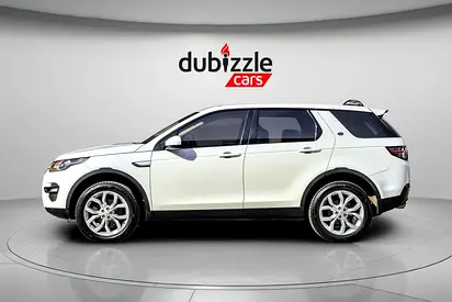 2016 LAND Rover DISCOVERY SPORT — миниатюра 5