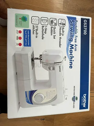 Brother GS2700 Portable Free Arm Sewing Machine - Boxed, Unused