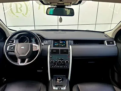 2019 LAND Rover DISCOVERY SPORT — миниатюра 8