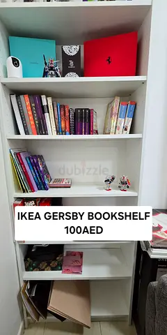 IKEA GERSBY BOOKSHELVES