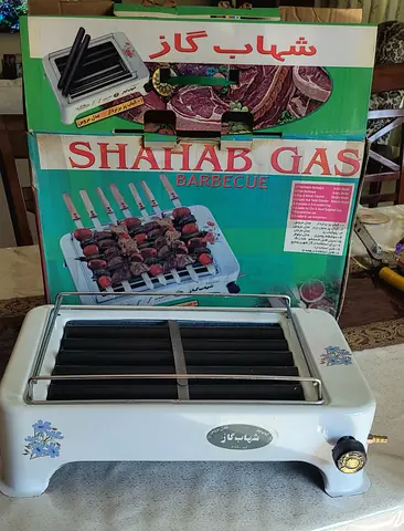 Gas bbq grill maker