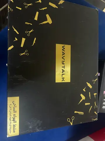 WAVYTALK Hair Dryer Set (new in box)