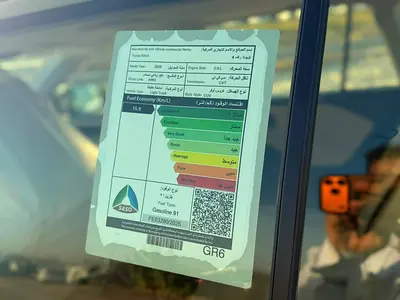صورة 11 لـ 2026 Toyota RAV 4