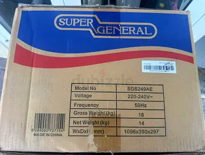 Super General SGS249AE/Indoor Unit 2 tonne brand new for Sale - Only Indoor Unit.