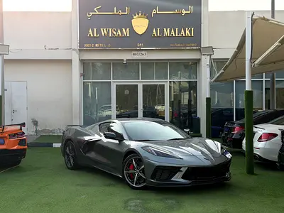 2023 CHEVROLET CORVETTE 70th Anniversary GCC SPECS