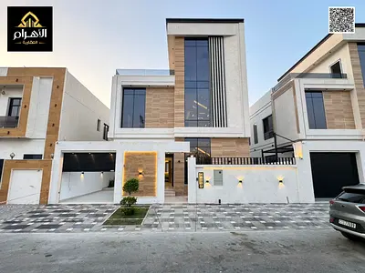 Own your luxury villa in Ajman, two floors and a roof, with modern designs and large spaces to suit your family!